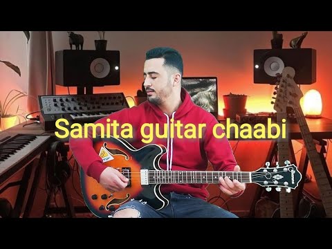 Samita Guitar Chaabi Simo Batich 