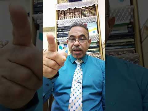 الاشتقاق الاكبر فقه لغة الرابع لغة عربية