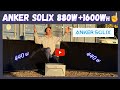 Anker solix  solarbank  kit solaire avec batterie 