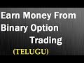 What are the best binary options brokers for USA traders ...