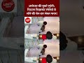 अयोध्या की बुर्का लुटेरी: पिस्टल दिखाकर ज्वेलर्स से सोने की चेन-हार लेकर फरार!