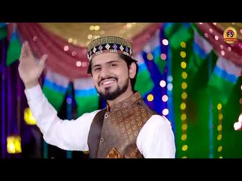 Sada Dildar Aya Ay Naat 