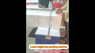 Low Table Top Semi Auto Strapping Machine #machine #packaging #packing #strappingmachine #boxs