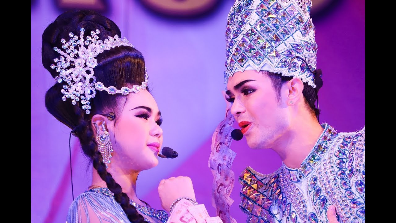 แบงค์💙ปอย 