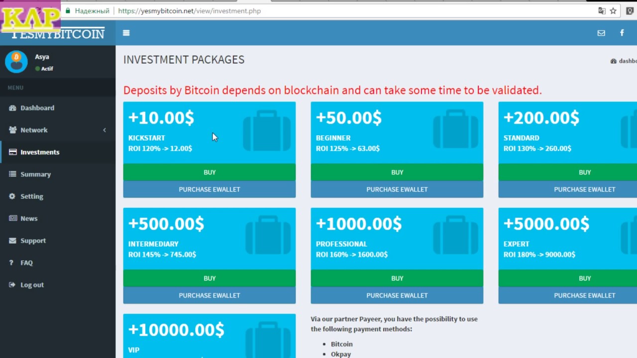 YesMyBitcoin краткий обзор