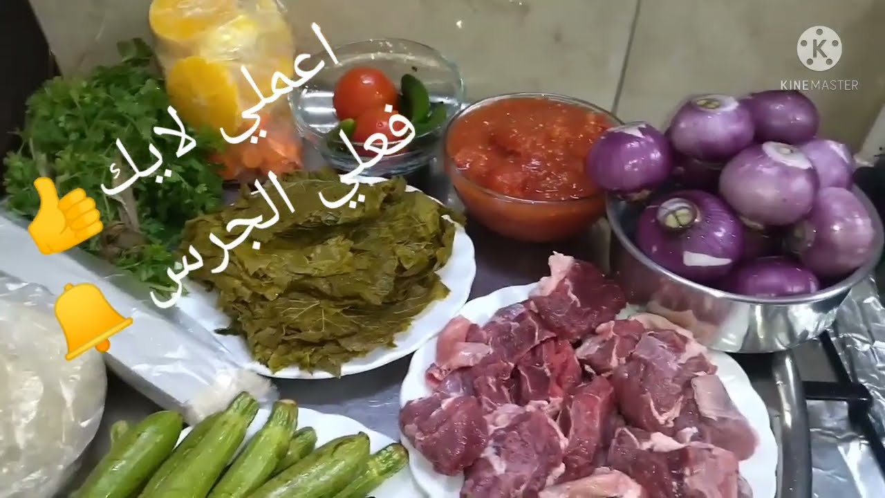 رمضانك أحلي مع شطوره 🙈 فطار سهل وسريع 🧑‍🍳 كل عام وانت بخير وسعاده 