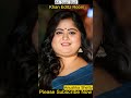 ❤Anushka Shetty..(old Age To Young) #shorts #viral #trending #old #young