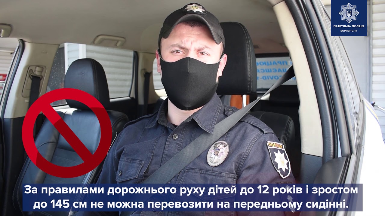 Без трусиков в авто