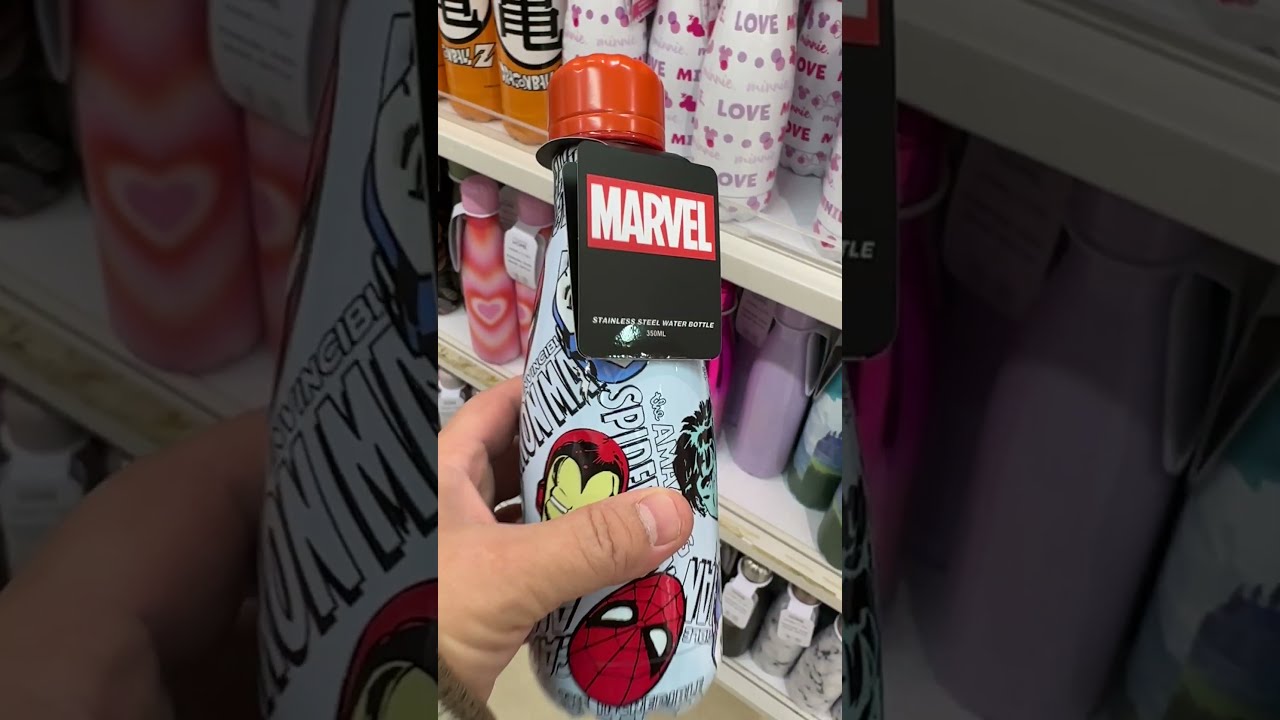 Primark Marvel Water Bottle New in Store - March 2023