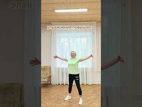 Избавляемся от боли в шее и плечах💫 | #лфк