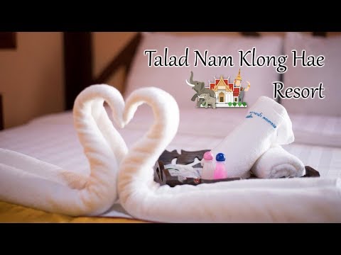 Talad Nam Klong Hae Resort, Hatyai Thailand🇹🇭