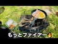 ジブリ飯作って大優勝！！【後編】