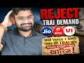 Jio, Airtel & Vi Reject TRAI's Cheap Voice & SMS Plan Proposal! Big Update for Mobile Users
