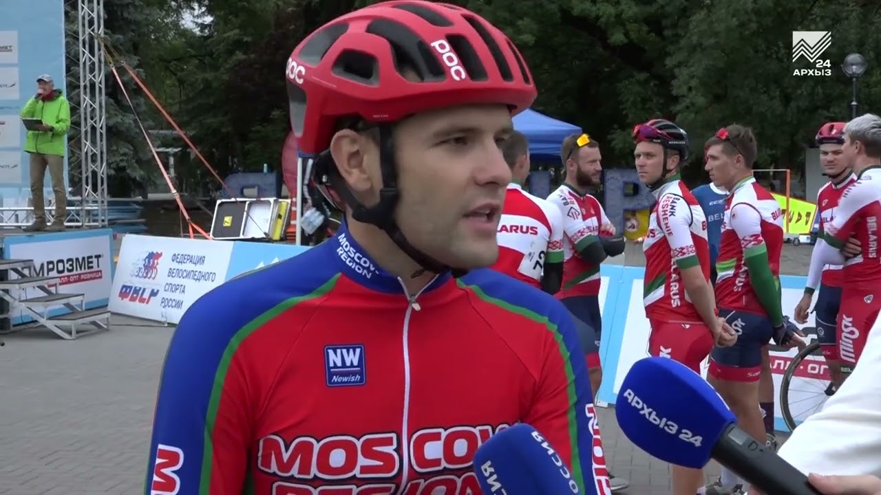 В Черкесске стартовал 7-ой этап многодневной велосипедной гонки «Дружба ...