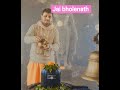 #shorts#video#status#bholenath#puja#viral