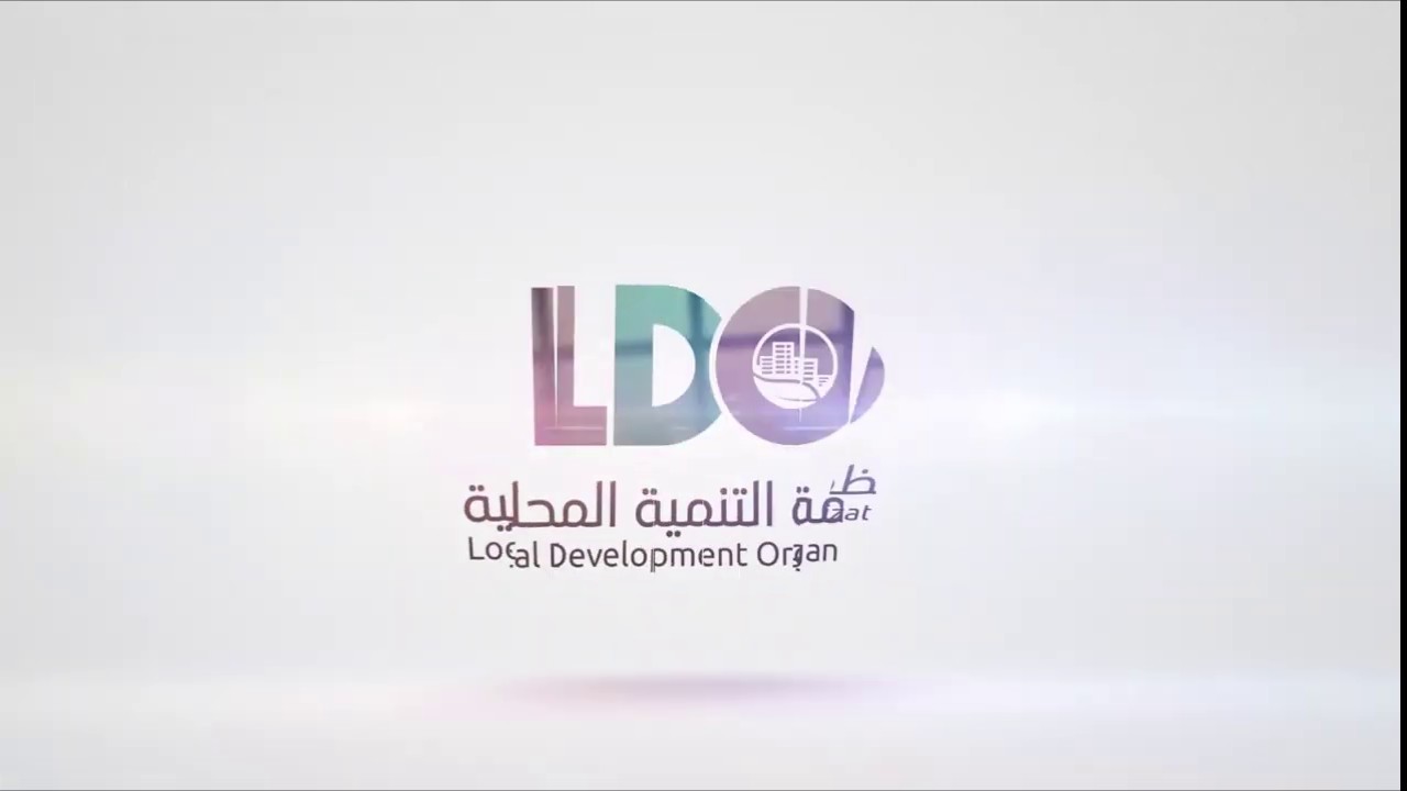 02 العنف القائم على الجنس والنوع الاجتماعي