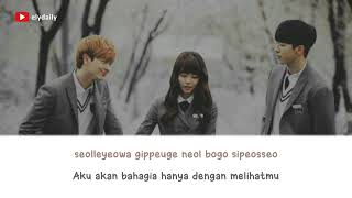 Byul (별) - Remember [OST School 2015: Who Are You] Lirik Lagu \u0026 Terjemahan Indonesia