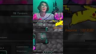 Twitch: RonzaVVV #ronzavvv #minecraft #thaumcraft4 #industrialcraft2 #technomagic #майнкрафт #стрим