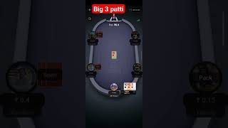 Big 3 patti paisa kamane wala game 😯😯 | Teen patti paisa kamane wala app screenshot 3