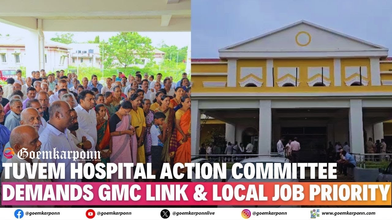 Tuvem Hospital Action Committee Demands GMC Link & Local Job Priority | Public Meeting Highlights