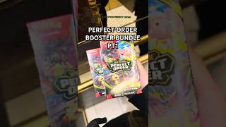 NEW SET JUST DROPPED 🚨Mega Evolution Perfect Order#pokemon #tcgpokemon #tcgcommunity #collectible