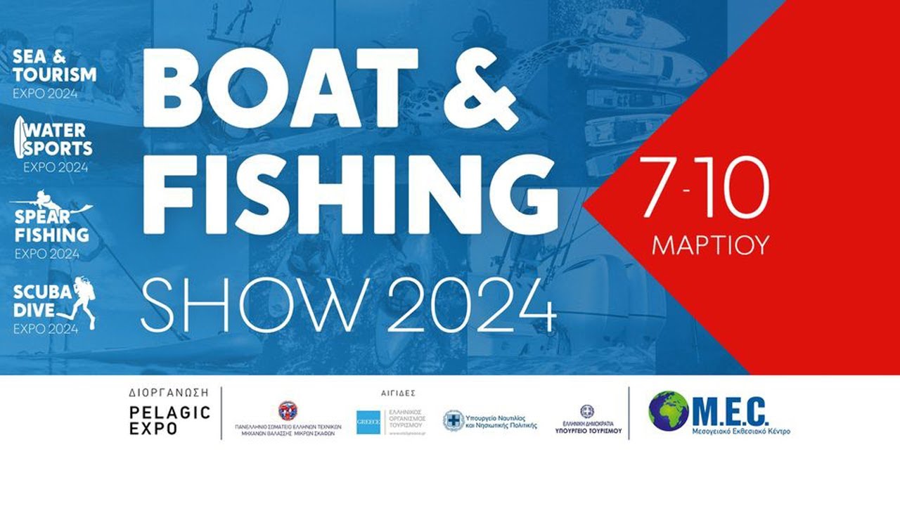 Πήγαμε στο Boat & Fishing Show 2024