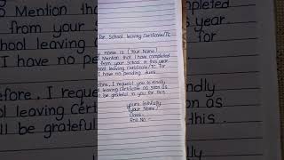 Application for Transfer certificate|Application for school leaving certificate/Tc #application