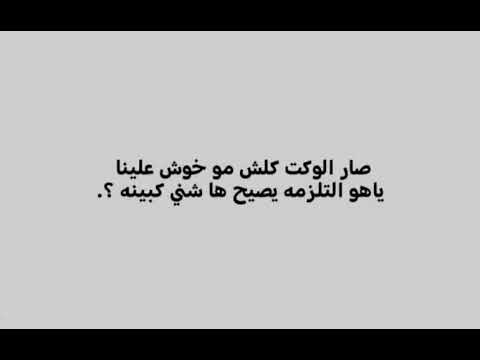 ههاع شنهيي كبينهه