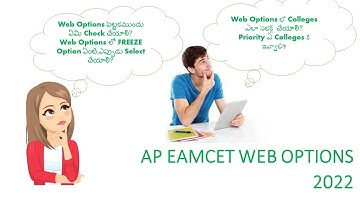 AP EAPCET WEB Options Process || Important points to keep in Mind #eamcet#weboptions #apeamcet2022