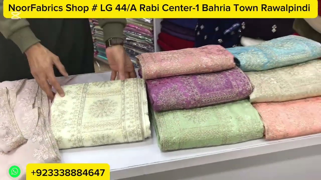 ChainaPatti Imboss Silk Maria.B Design #onlineshoping 🛍order #03338884647 National & International 