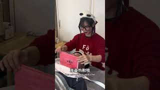 Is Time To Go To Bed.