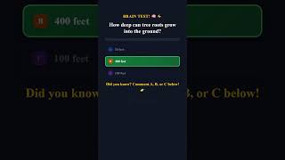 ARE YOU SMART ENOUGH? 🧐 - Science Trivia Quiz! 🧠