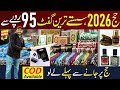 Hajj Umrah Accessories Wholesale Market | Dates box | Hajj tabarruk packaging | Tasbeeh | Jae namaz