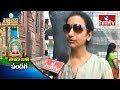World Telugu Conference, 2017; latest updates