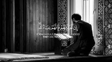 إن تعذبهم فإنهم عبادك وإن تغفر لهم فإنك أنت العزيز الحكيم ♥️ | سورة المائدة _ عبدالله الموسى