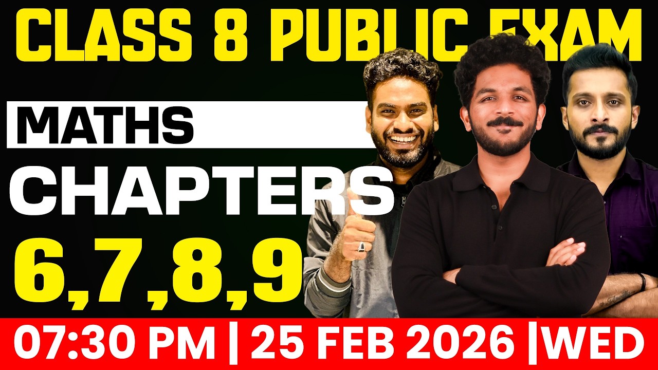 Class 8 Maths | Chapters 6-9 | Exam Winner