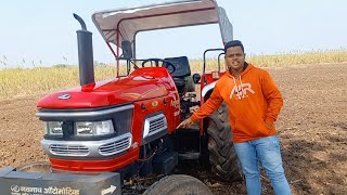 Mahindra Arjun ultra 555 DI information price and specification