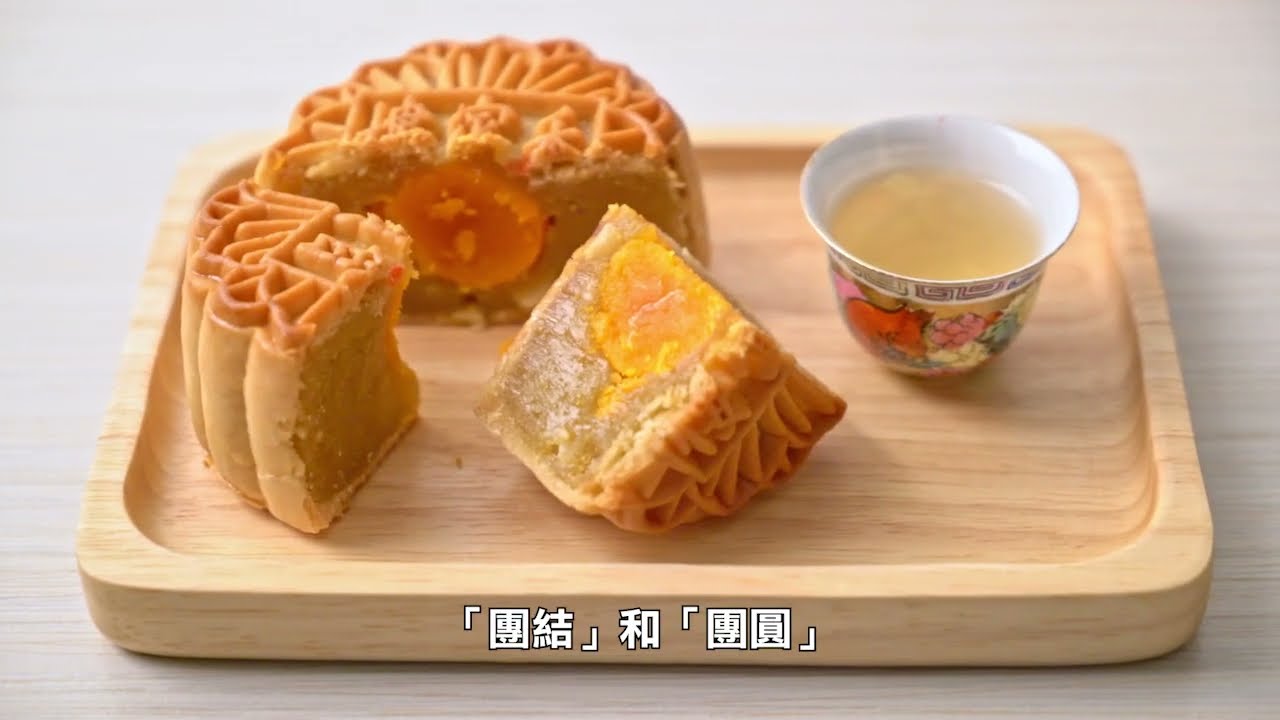 【天下新聞】全國: 中國傳統節日中秋節到來 象徵團圓美滿 