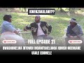 KWENZAKALANI FULL EPISODE 21 08 08 24 OWASHONELWA INTOMBI INGAMTSHELANGA IQINISO NGENGANE KWENZAKALANI FULL EPISODE 21 08 08 24 OWASHONELWA INTOMBI INGAMTSHELANGA IQINISO NGENGANE