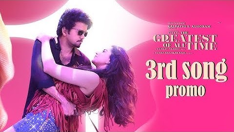 The GOAT - Spark (Promo) Tamil|Thalapathy Vijay|Venkat prabhu|Yuvan shankar raja