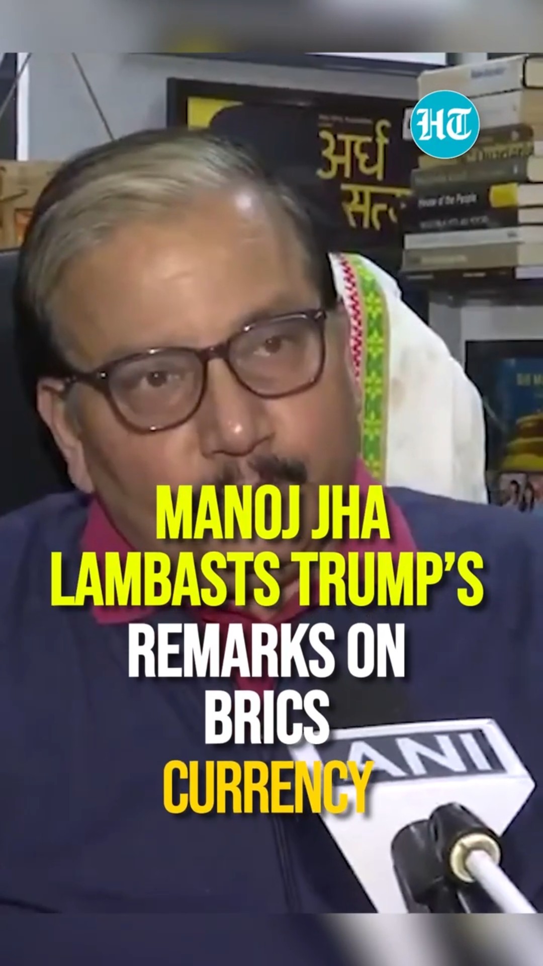 RJD MP Manoj Jha Criticises Trump’s Remarks on BRICS De-Dollarisation Efforts