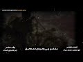 حصريآ لاحت بروق النصر الشاعر المجاهد ابو مصعب محمد جراد حصريآ لاحت بروق النصر الشاعر المجاهد ابو مصعب محمد جراد