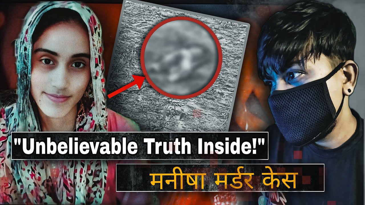 Manisha Bhiwani Case - Post-Mortem Report Exposed! | True crime india | Hindi | Darkmentry