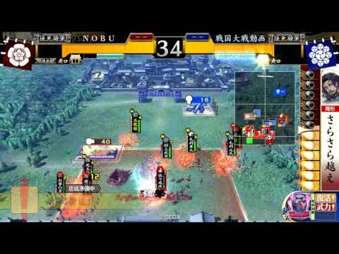 【戦国大戦 Ver2 12C】参議昇格記念　鬼さらさらVS毛利焙烙