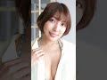 【好きになってくれますか?】