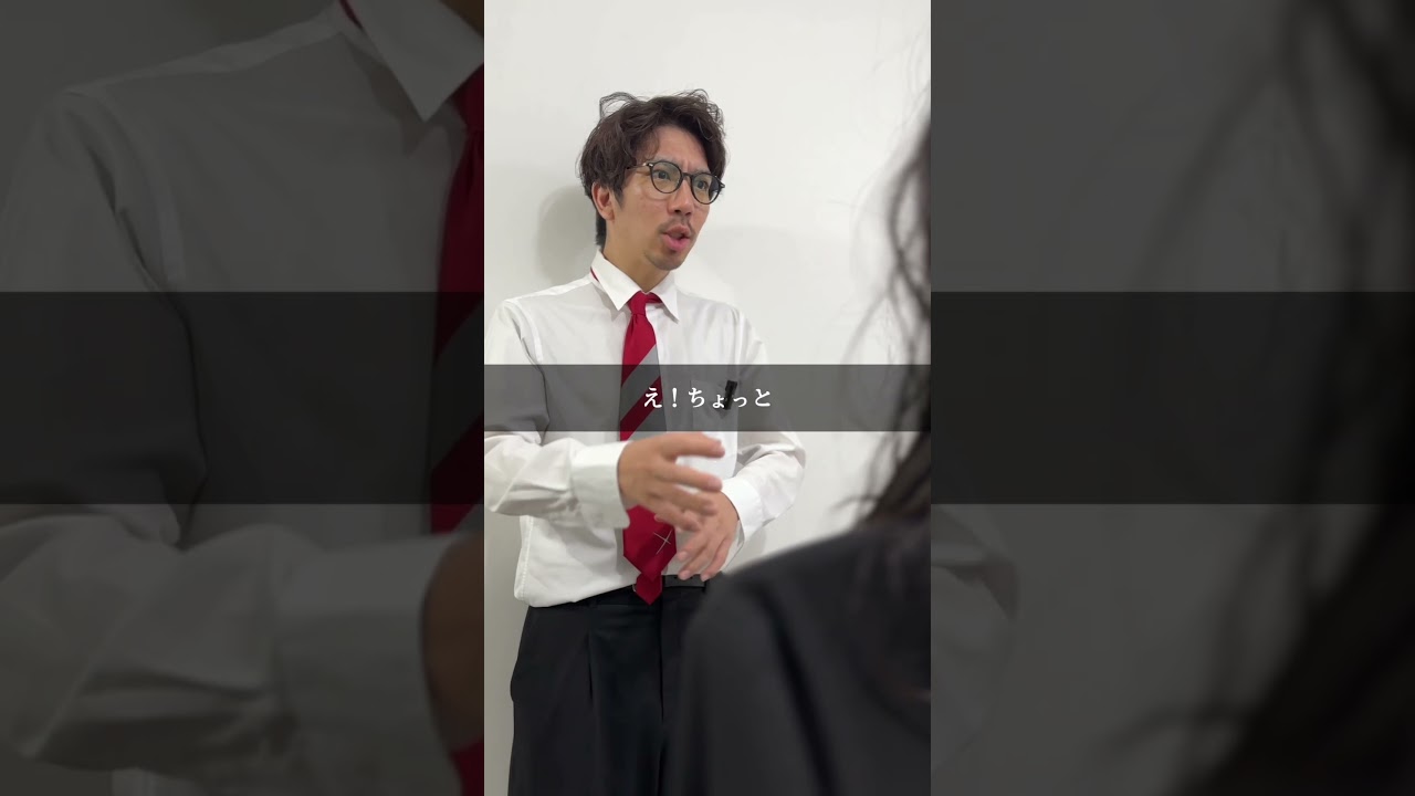【払いたくないの?】退職金から引かれる税金#退職 #転職 #ブラック企業 #仕事辞めたい #会社辞めたい