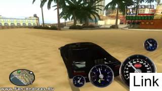 GTA San Andreas - Russia (2012) | Gameplay: ENB Included | Global Mods screenshot 5