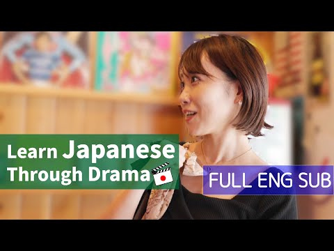 Learn Japanese With The Drama Egao No Recipe えがおのレシピ Episode 2 8 