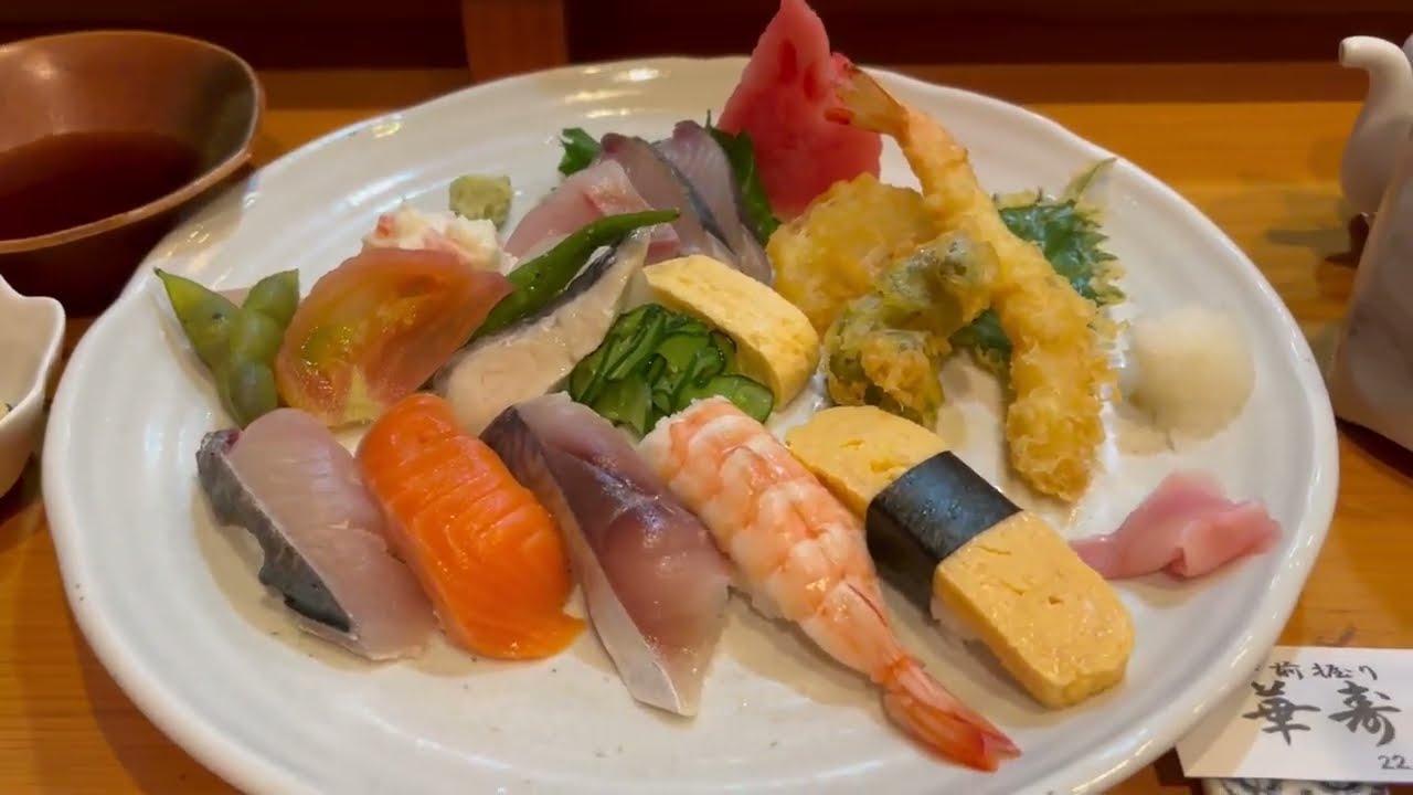 【京都福知山】華盛りが人気の江戸前握り『華寿司』さんに行ってきました！