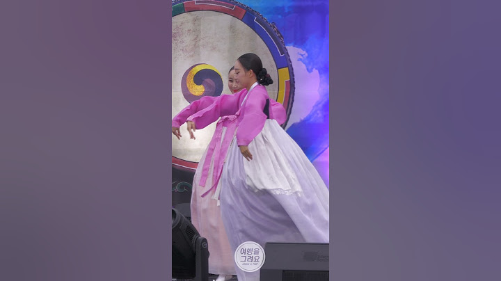 흥춤 - 곱게 물든 치마 끝이 단풍잎 위를 스치며 흥을 담는다 '대전시립연정국악단 🎵창부타령 #장민